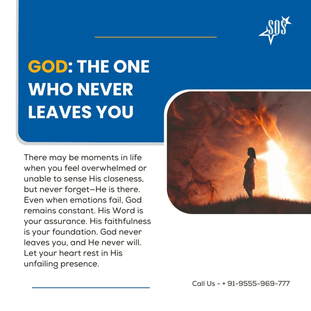 A person standing in glowing light, symbolizing the unwavering presence of God.