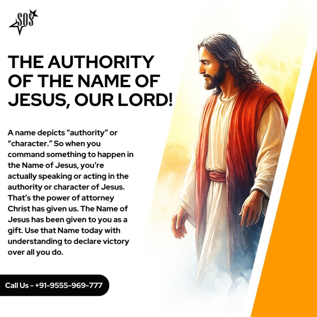 Jesus Christ teaching about the authority of His Name