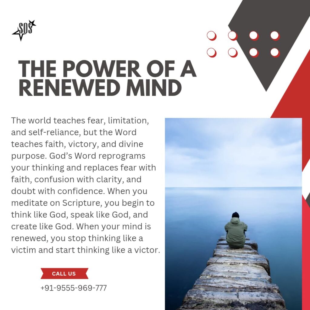 Renewed mind Christian devotional image Romans 12:2