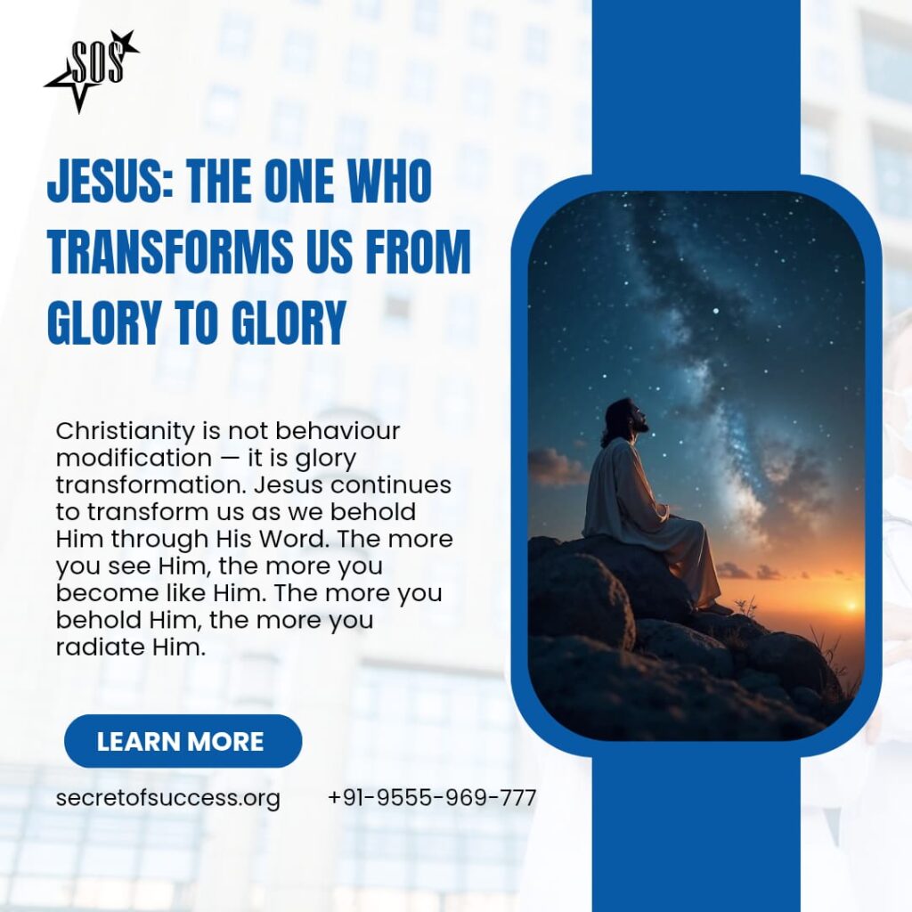 Believer looking at the sky, reflecting the glory of Jesus, symbolizing spiritual transformation from glory to glory.