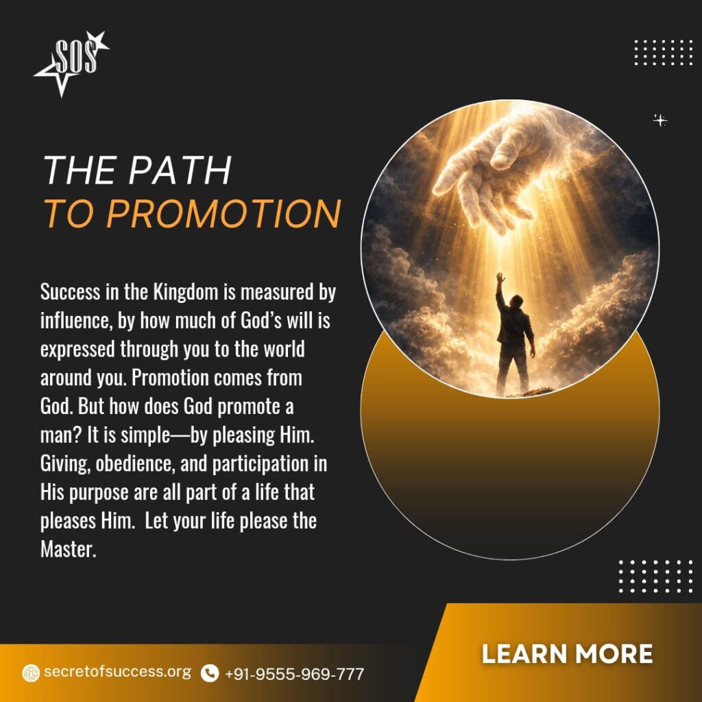 person reaching toward divine light symbolizing promotion from God and spiritual growth