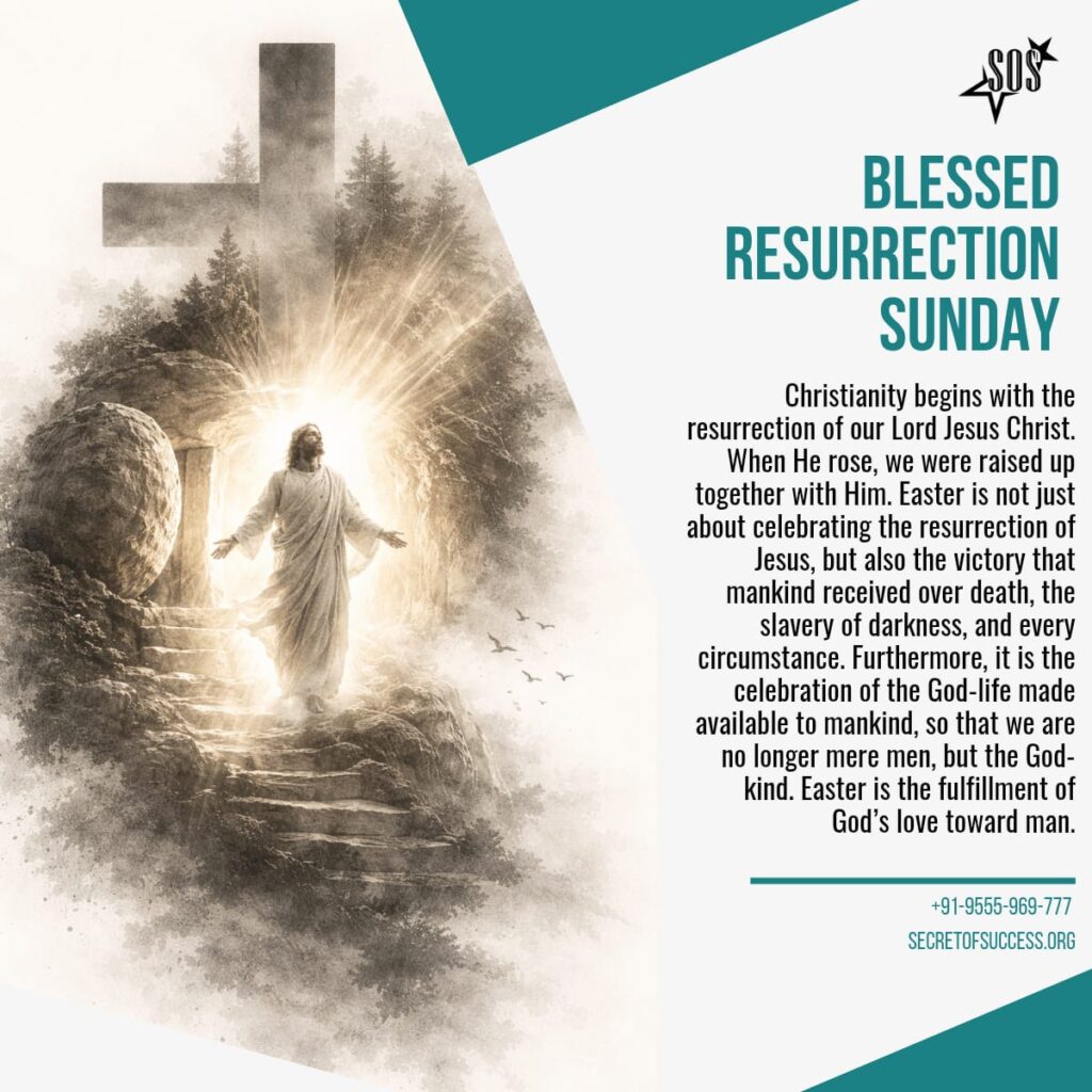 Jesus Christ standing in light representing resurrection victory and living in His triumph