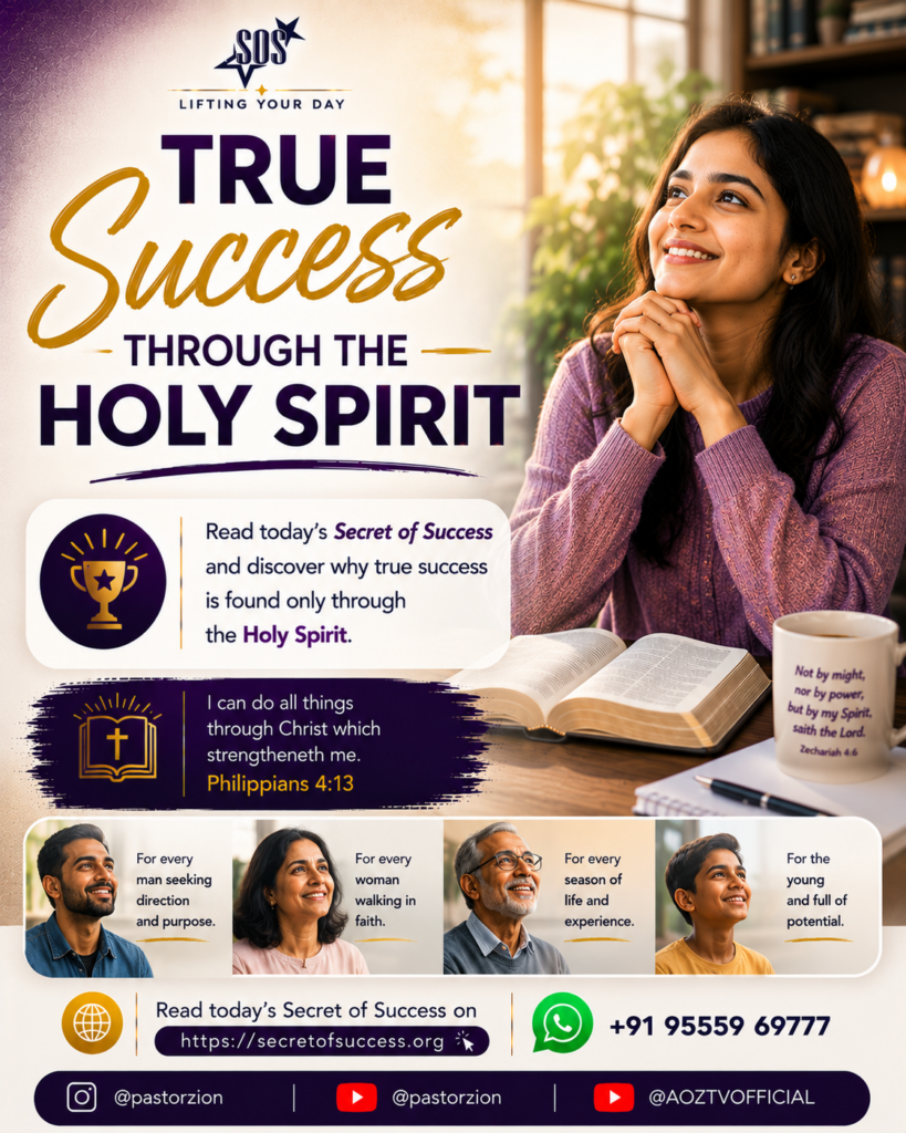 True success through the Holy Spirit Christian devotional