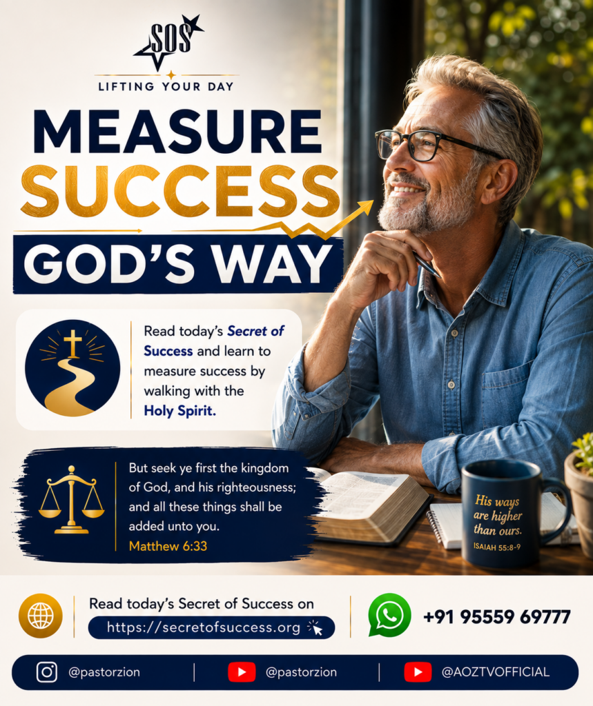Measure success God's way through the Holy Spirit