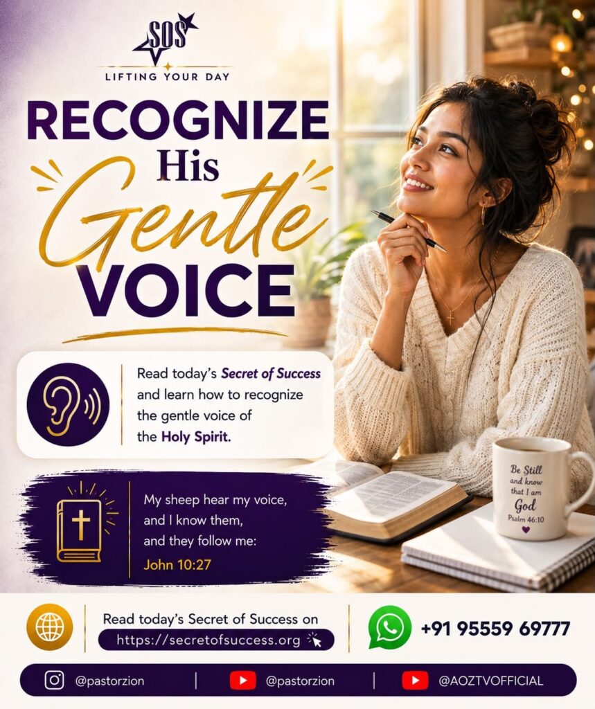 Recognize His Gentle Voice Christian devotional about hearing the Holy Spirit by Pastor Zion