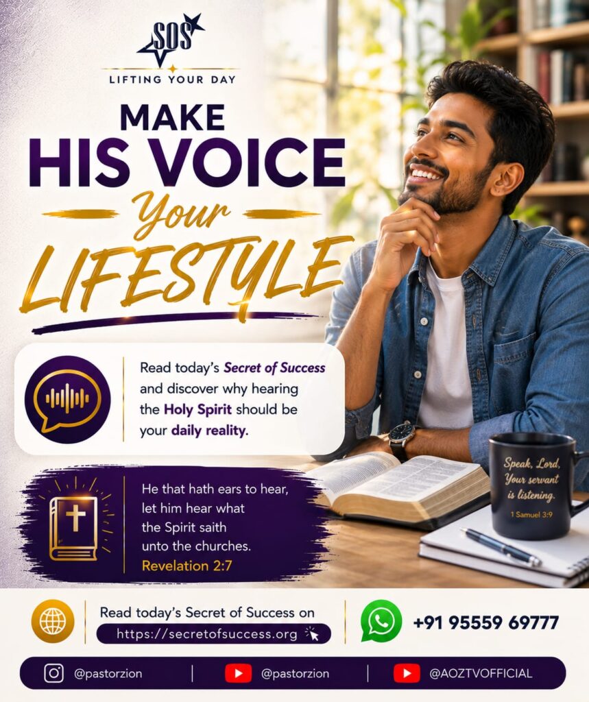Make His Voice Your Lifestyle Christian devotional about hearing the Holy Spirit daily