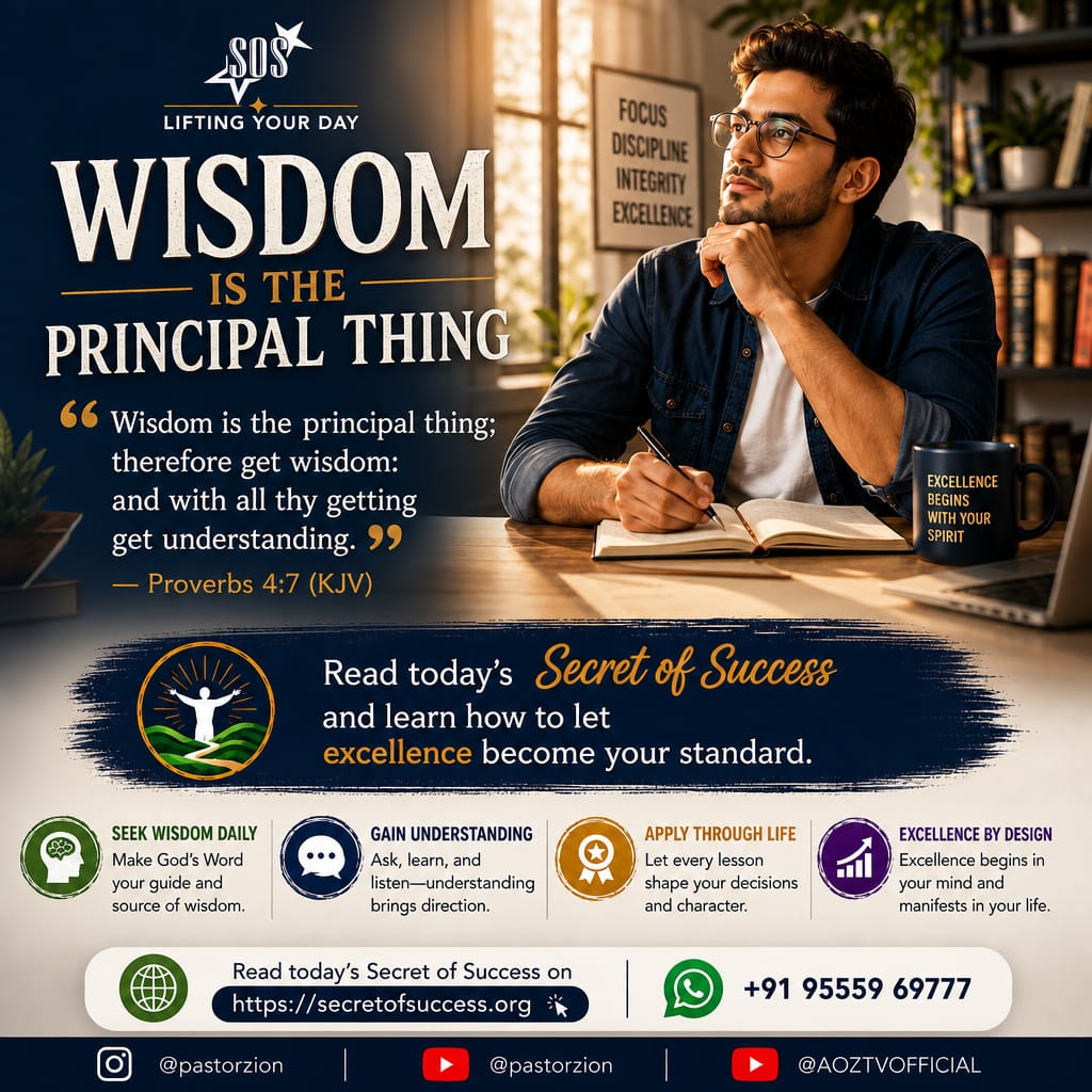 Wisdom is the principal thing Christian devotional based on Proverbs 4:7