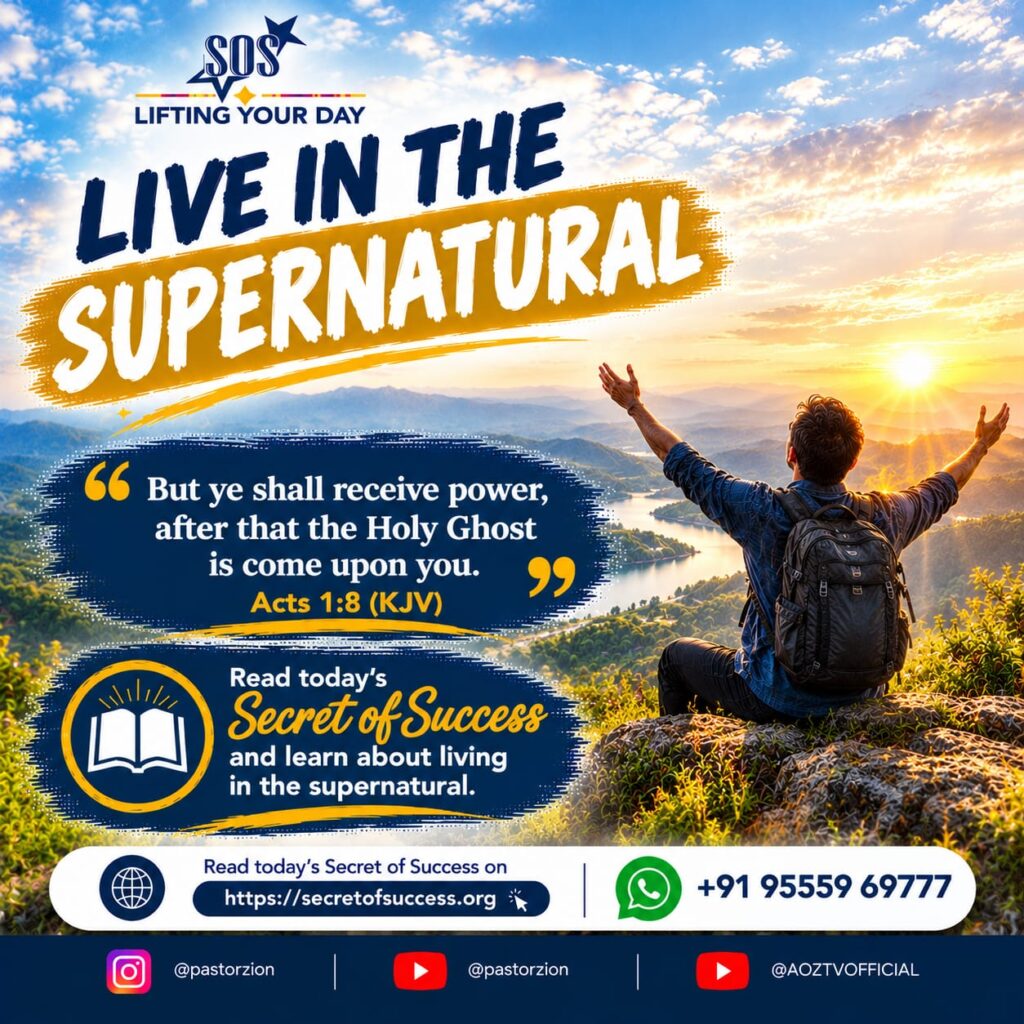 Live in the supernatural through the power of the Holy Spirit