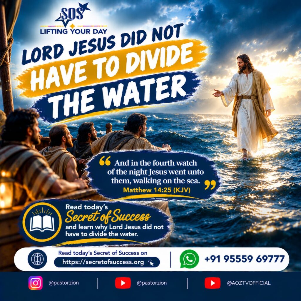 Lord Jesus walking on water while His disciples watch from a boat