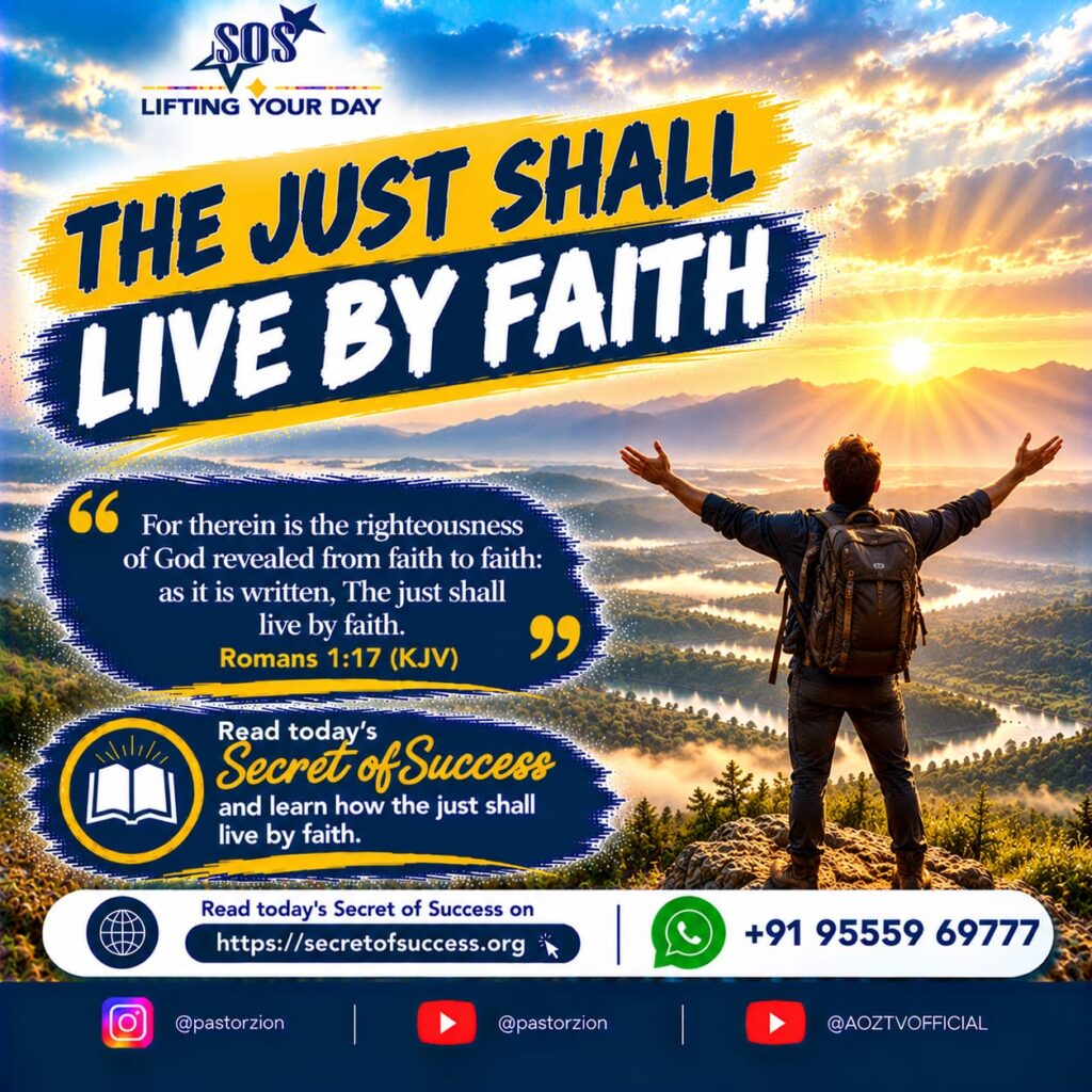 Christian devotional poster with the message The Just Shall Live by Faith from Romans 1:17, featuring a sunrise over mountains.